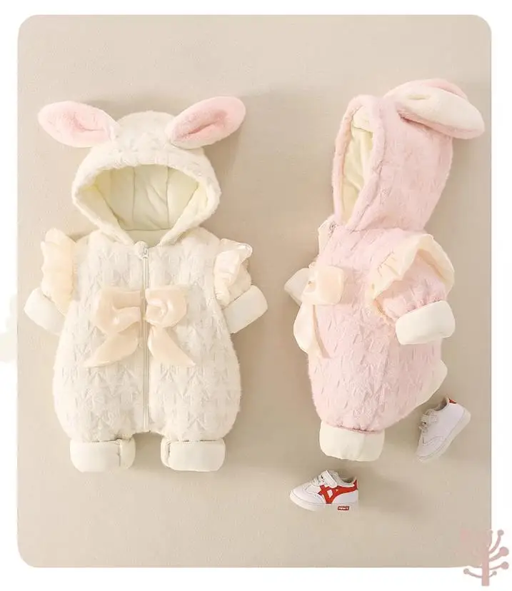 Baby comfortable conjoined cotton-padded jacket