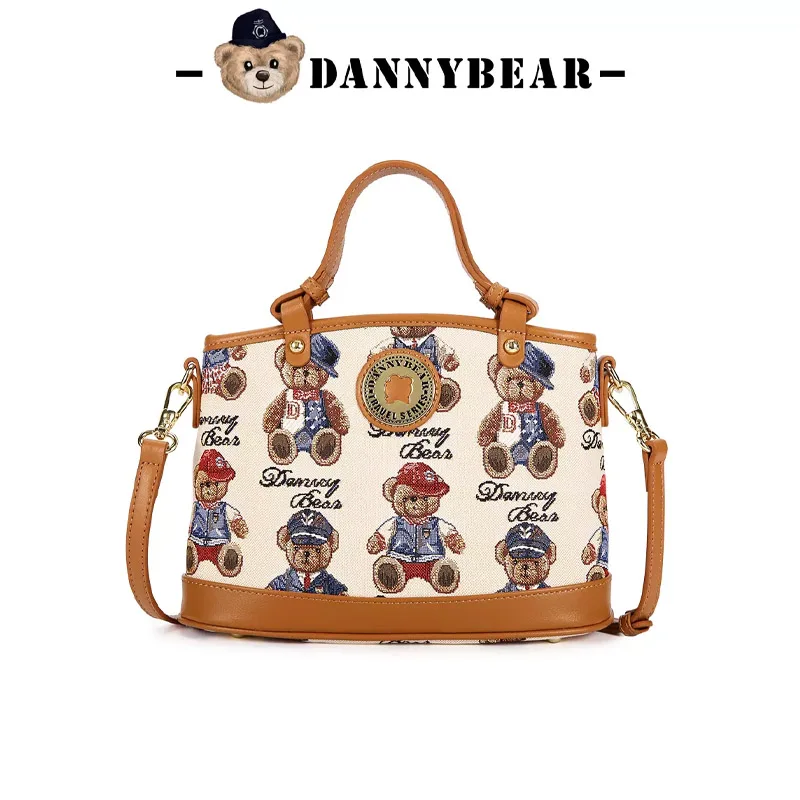 Danny Bear 25cm Cute Bear Diagonal Bag Large Capacity Exquisite Fashion Personality Outdoor Travel Bestie Girl Gift