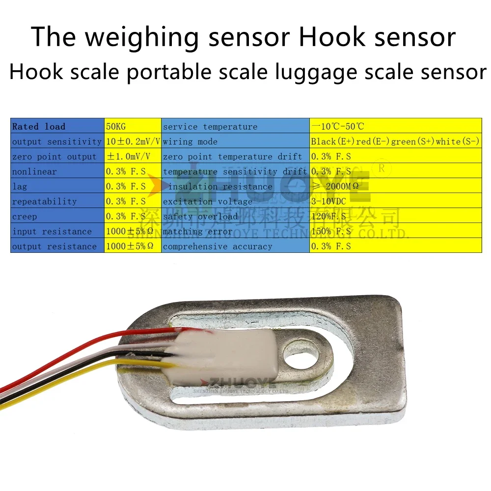 10pcs/lot /Portable gourd hoist scale 50kg household express portable scale sensor 50kg load cell