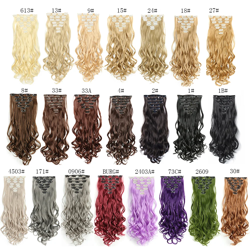 22Inch Long Wavy Hair Extension 7Pcs/Set 16 Clips High Tempreture Synthetic Hairpiece Clip In Hair Extension Ombre Grey Blonde