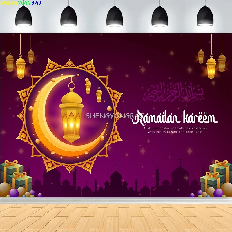 

Ramadan Shiny Golden Crescent Moon Lanterns Background Eid Mubarak Arabic Islamic Mosque Palace Photography Backdrops MO-03