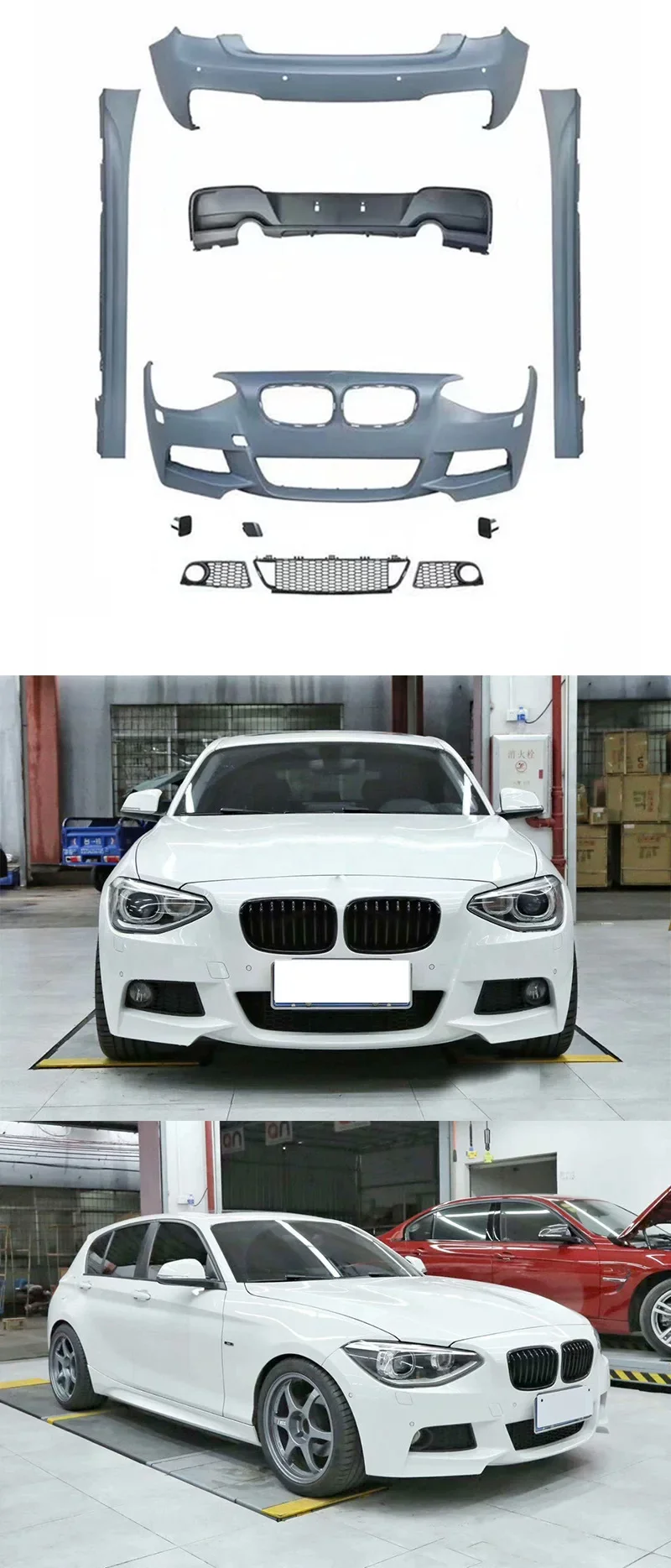 

Suitable For BMW 1 Series F20 Modified MT Large Surround 116i 118i125i Upgraded M Sports Kit Front And Rear Bars