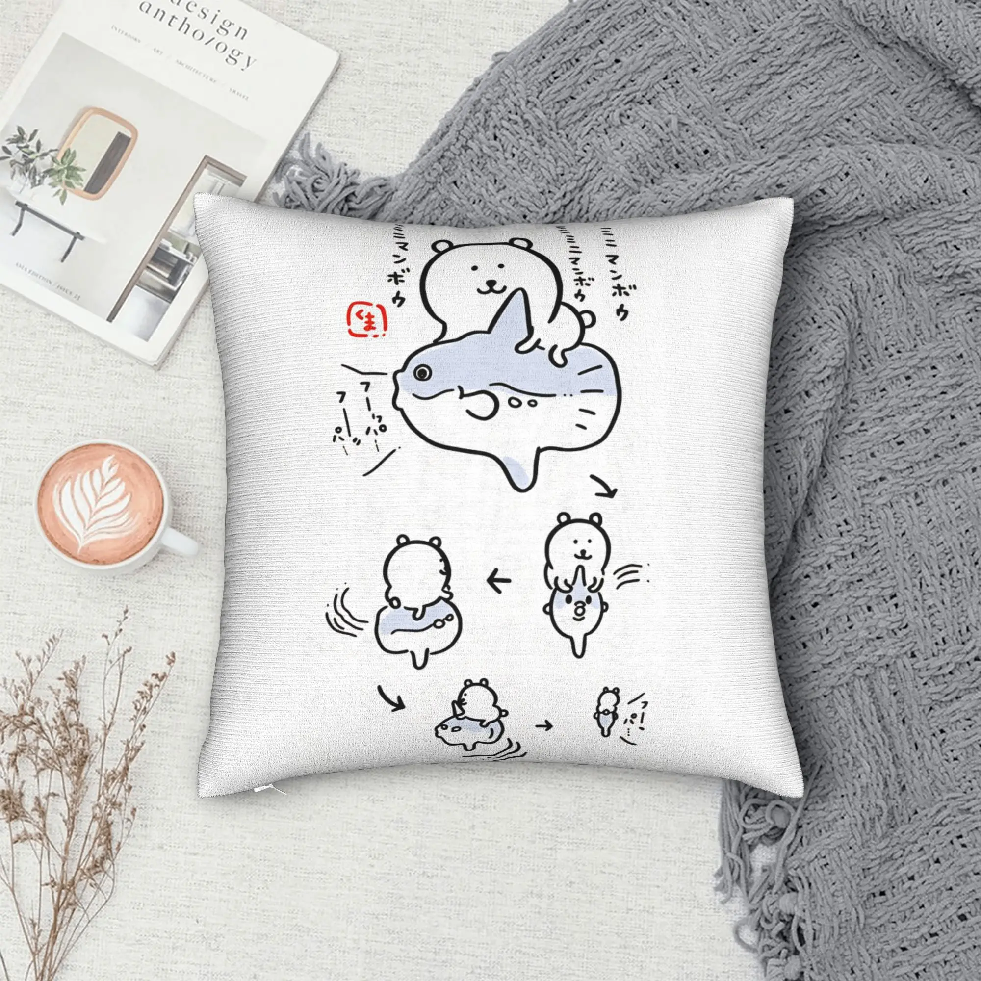 Joke Bear Pillow Case  Custom Pillow Cover For Living Room Sofa Novelty Pillowcases