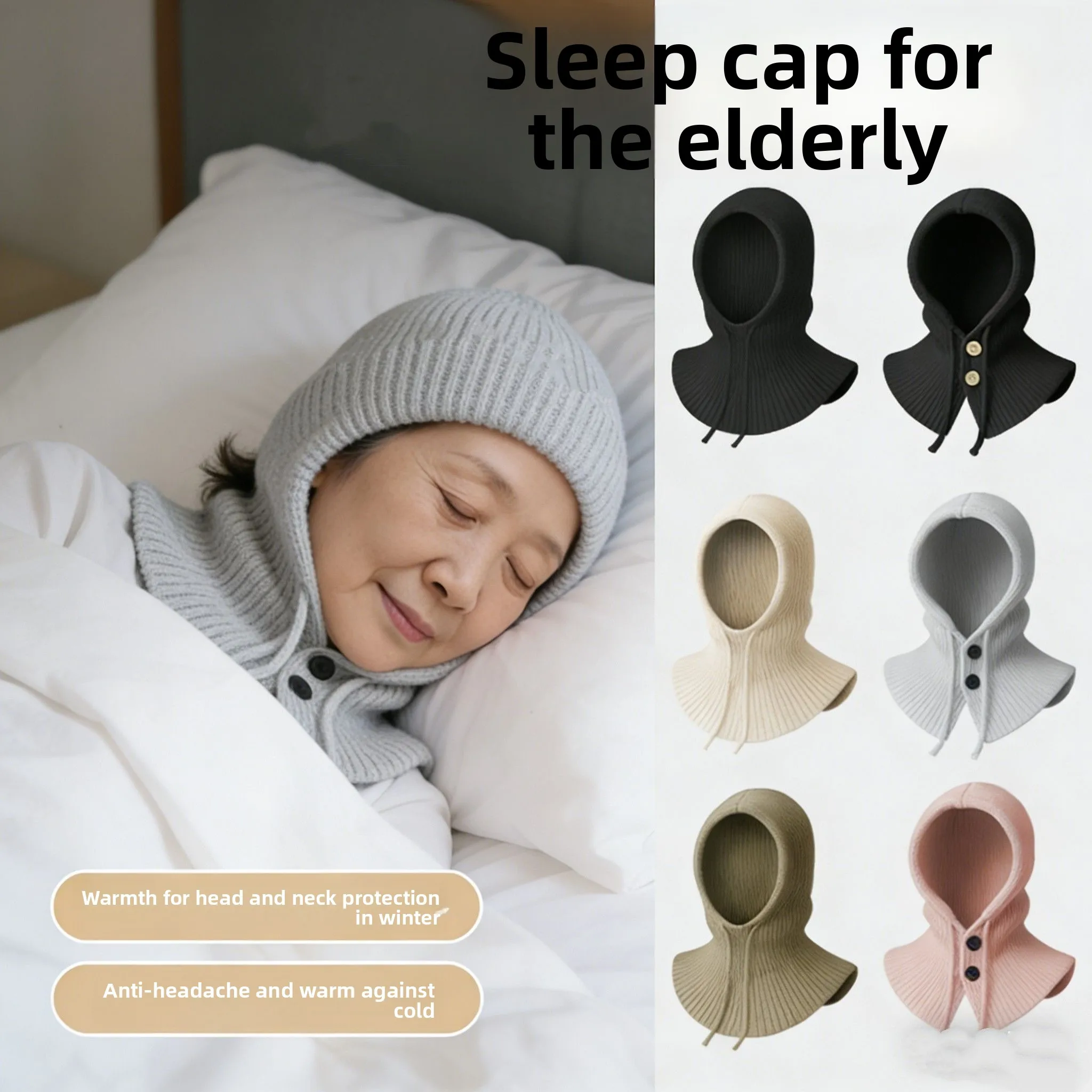 

Зимняя шапка с интегрированным утеплителем для шеи и защитой плеч, защита головы от холода для пожилых людей