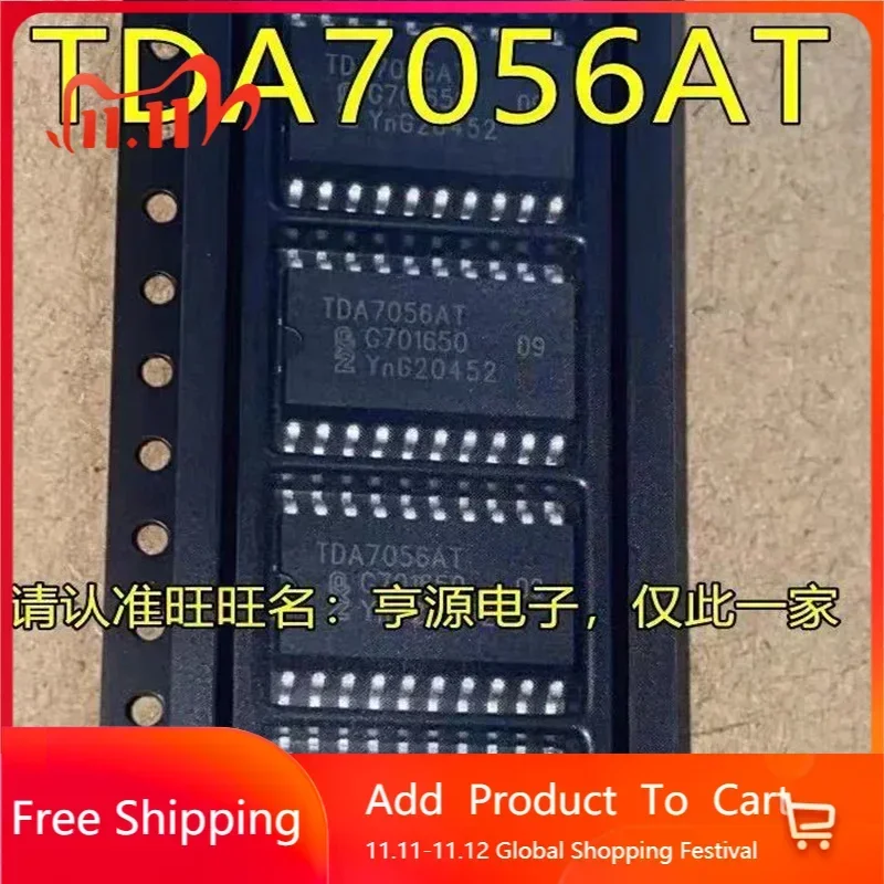 1-10 шт. TDA7056AT 7056 SOP-20 в наличии