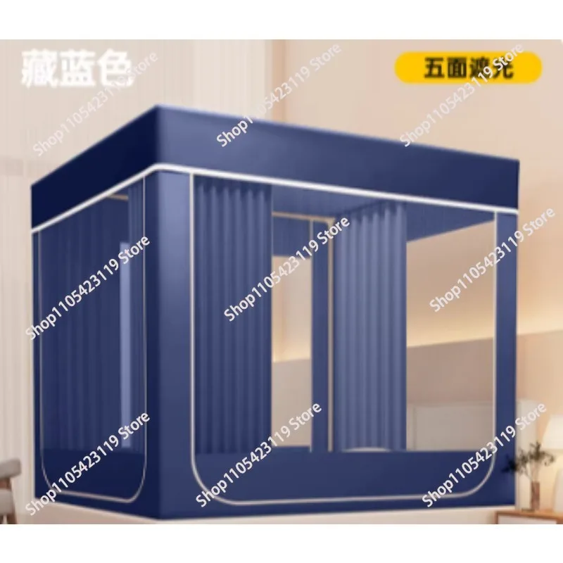 1pcsMosquito Net Household Bedroom Blackout Bed Curtain Integrated Bed Tent Yurt Anti-drop Bed