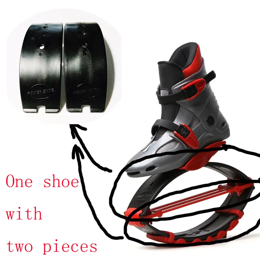 2 Pieces /pack Black Bow Plates for Jumping Shoes Professional Arch Plates For Kangaroo Jump Shoes Accessories