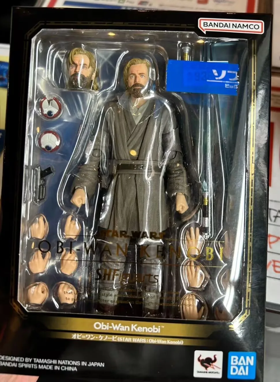 

In Stock Bandai Original S.H.F Model Superhero Obi-Wan Kenobi Action Figure Collection Toy Gift