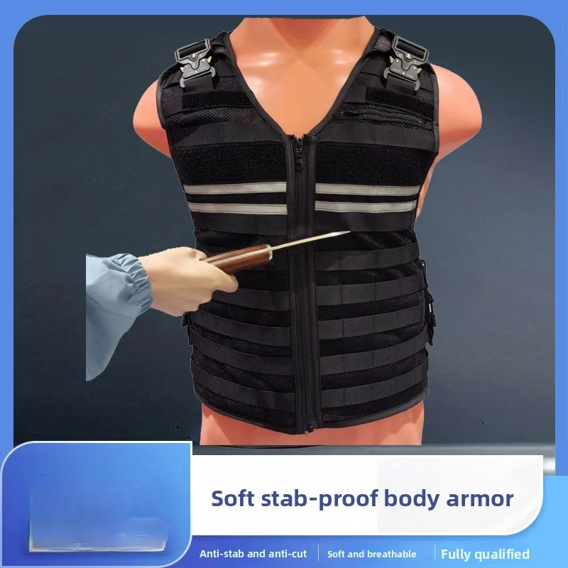 

Жесткий внутренний жилет, защита всего тела, мягкая броня, защита от проколов, одежда, износостойкий жилет на молнии с защитой от проколов