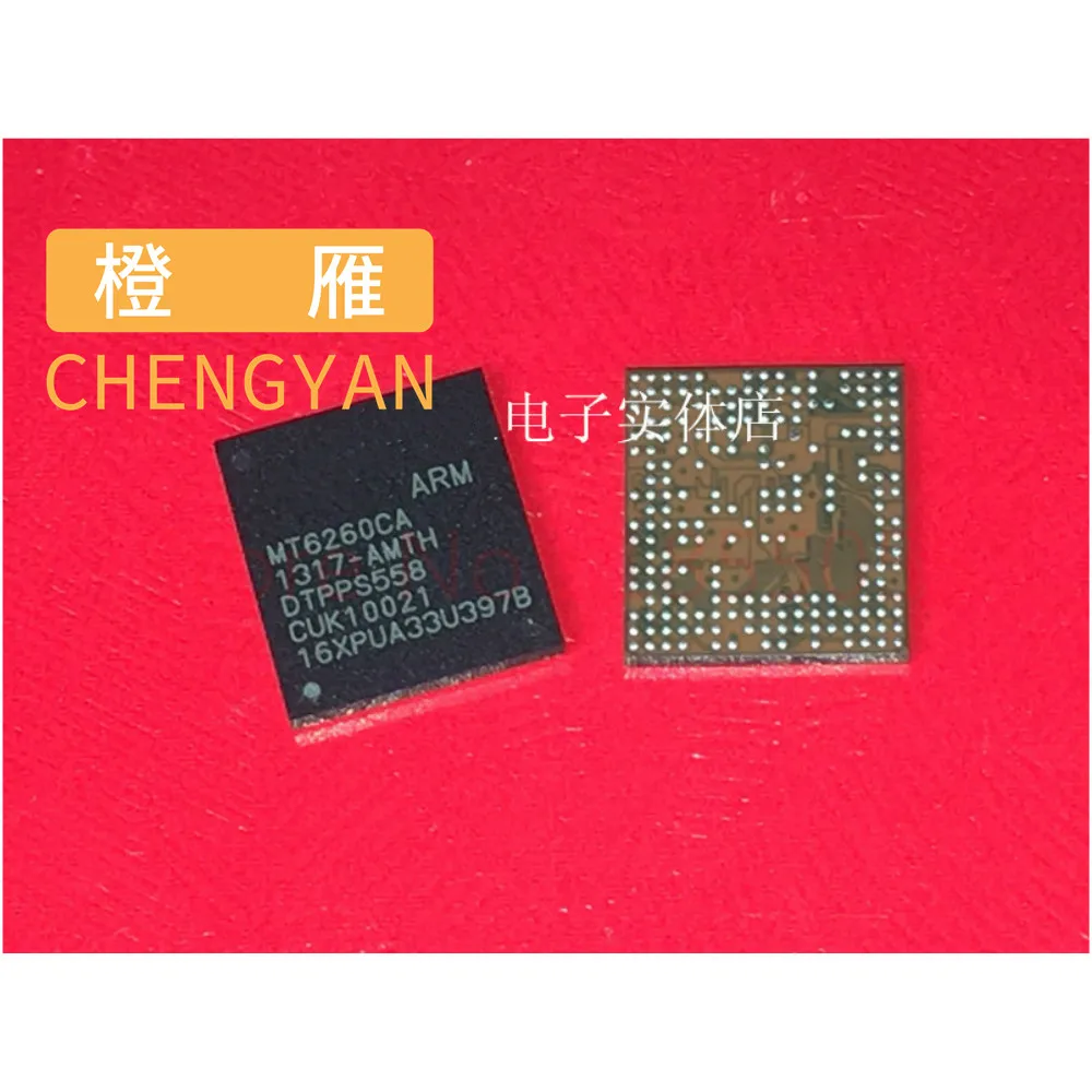 MT6260A MT6260CA MT6260DA MT6260MA MT6260SA MT6261A MT6261DA MT6261MA