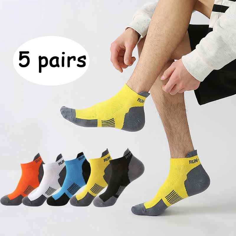 

5 pairs hot selling men's summer short socks mesh breathable men's daily leisure colorful sports ankle socks for man 38-44