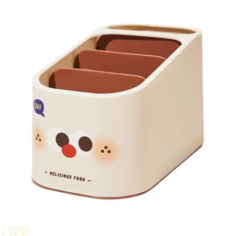 12PD Portable Multi Section Desk Accessories Large Capacity Cosmetic Storage Case Household Remote Control Box