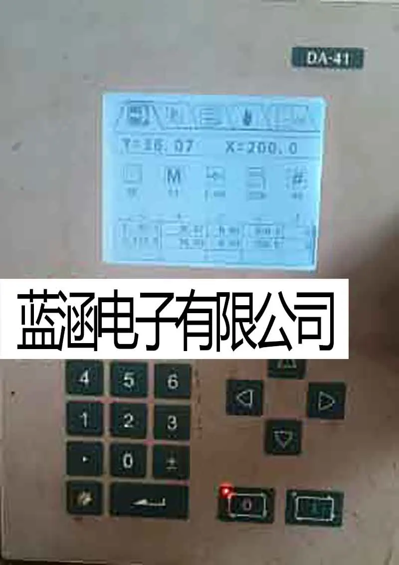 

Brand New and Original LCD Display for DELEM DA-41