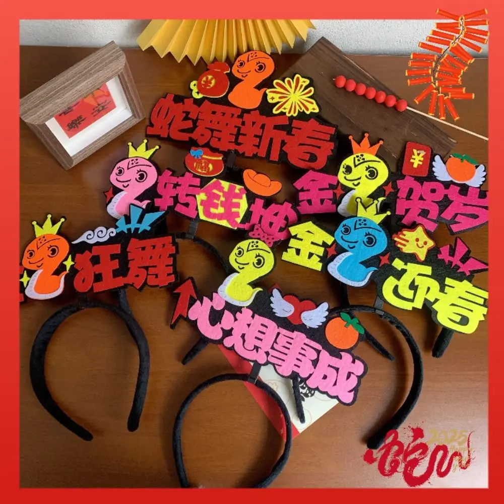 

Red Hairband 2025 Happy New Year Headband Cartoon Mascot Snake Snake Year Headband Hair Hoop New Year Headwear