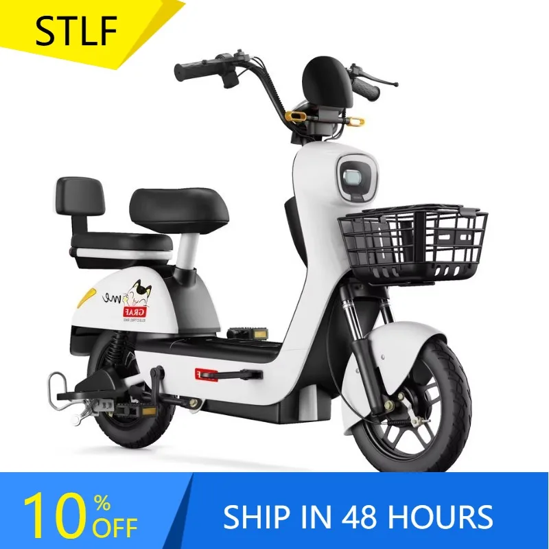 

Zuimi Высококачественный 2025 новый модный легкий 350 Вт 48 В городской китайский завод женский электрический велосипед распродажа по низкой цене