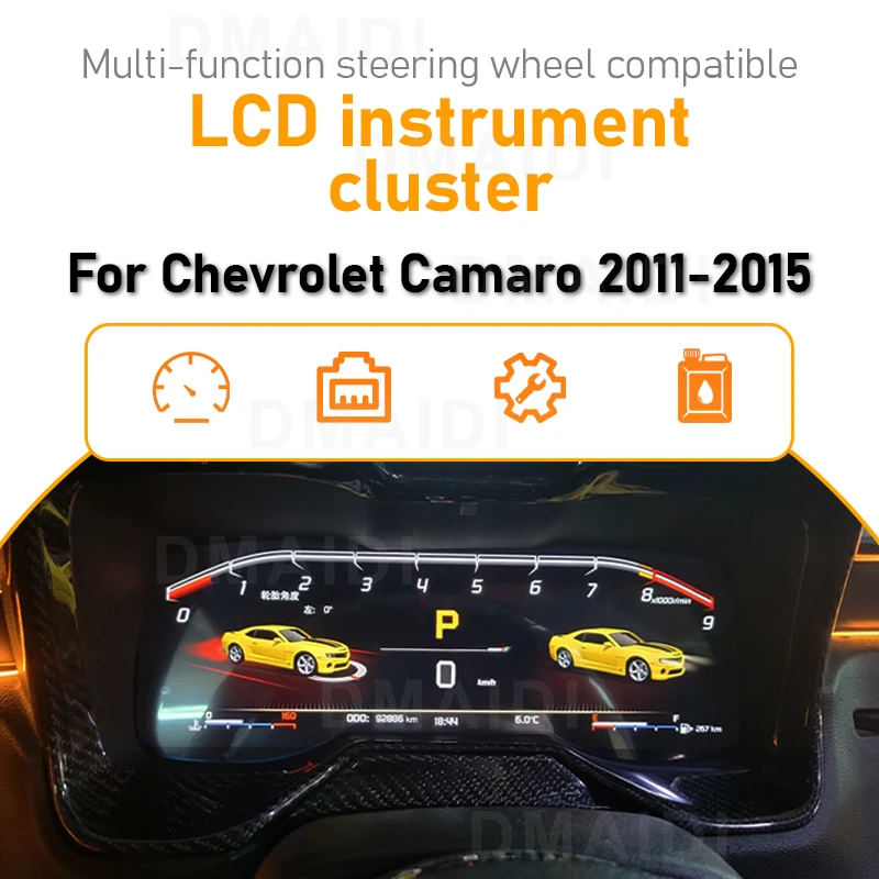 Digital Dashboard Linux LCD Speed Meter For Chevrolet Camaro Bumblebee 2011 - 2015 Virtual Instrument Cluster CockPit Panel