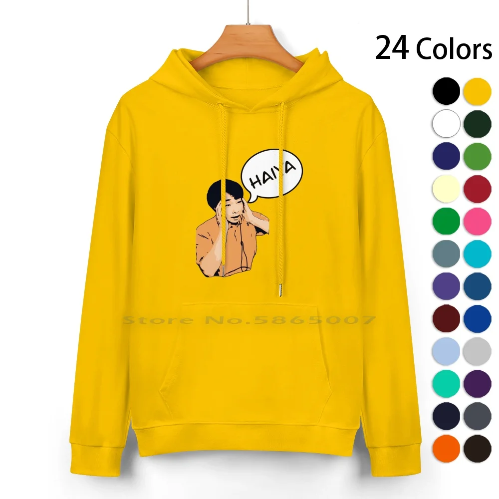 Uncle Roger Haiya Meme Sticker Pure Cotton Hoodie Sweater 24 Colors Uncle Roger Haiya Meme Mr Ng Malaysia Comedian Viral Meme