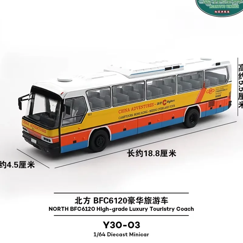 

1/64 Alloy Remote Control Bus BFC6120 Luxury Coach Citybus Scale Model Die-cast Replica Display Case Collectible Gift