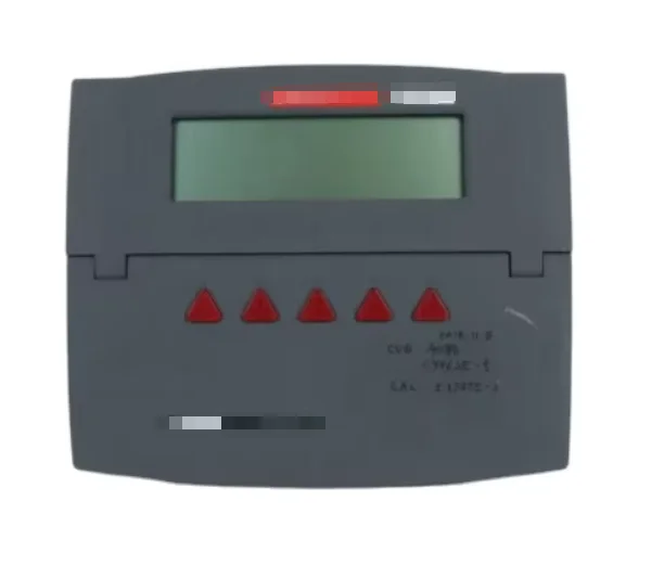 7Z01601 Power Factor Controller