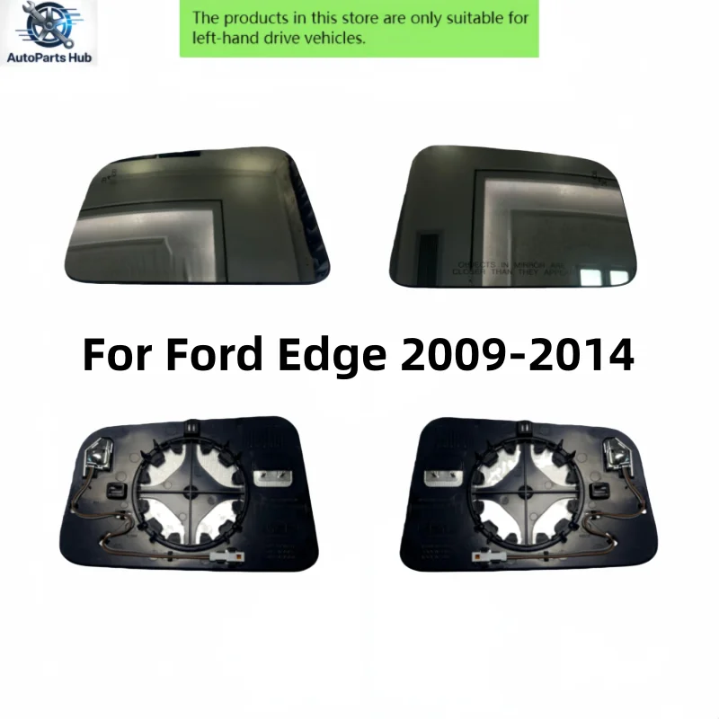For Ford Edge 2009-2014 Blind Spot Mirror Car Accessories Rearview Mirror Lenses Exterior Side Reflective Lens With Heating new
