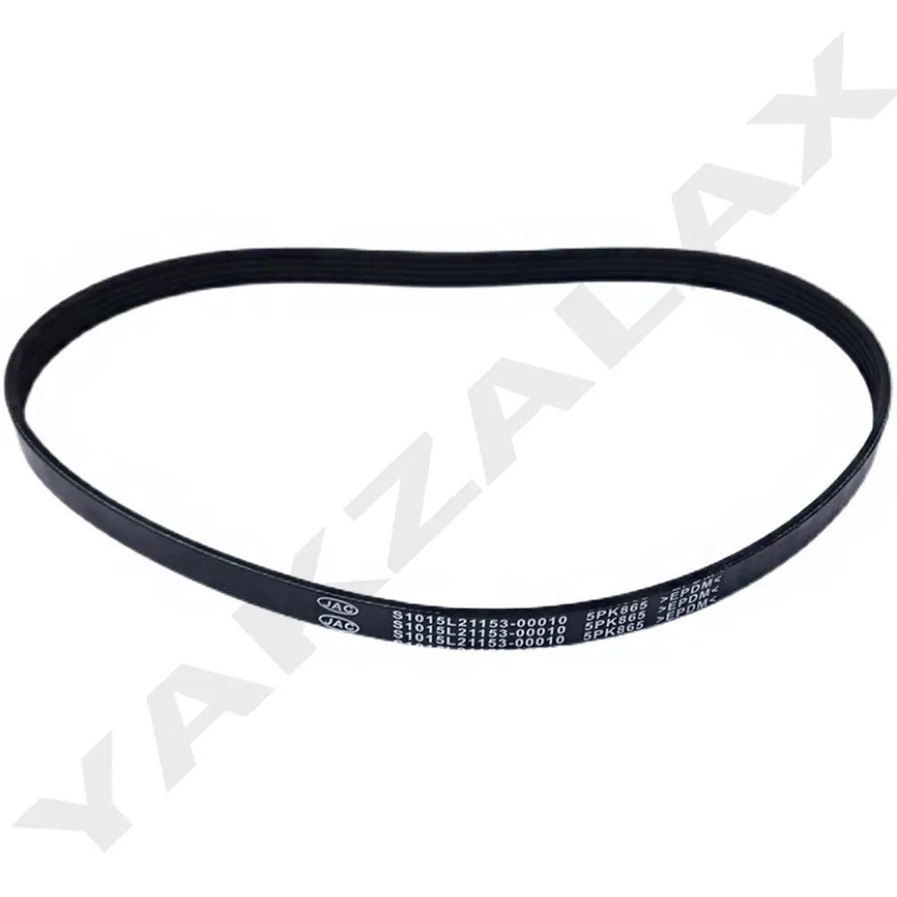 Belts Accessories for JAC Series Generator Engine Air Conditioner Booster Pump Belt J2 J3 S J4 J5 J6 etc Spare Parts