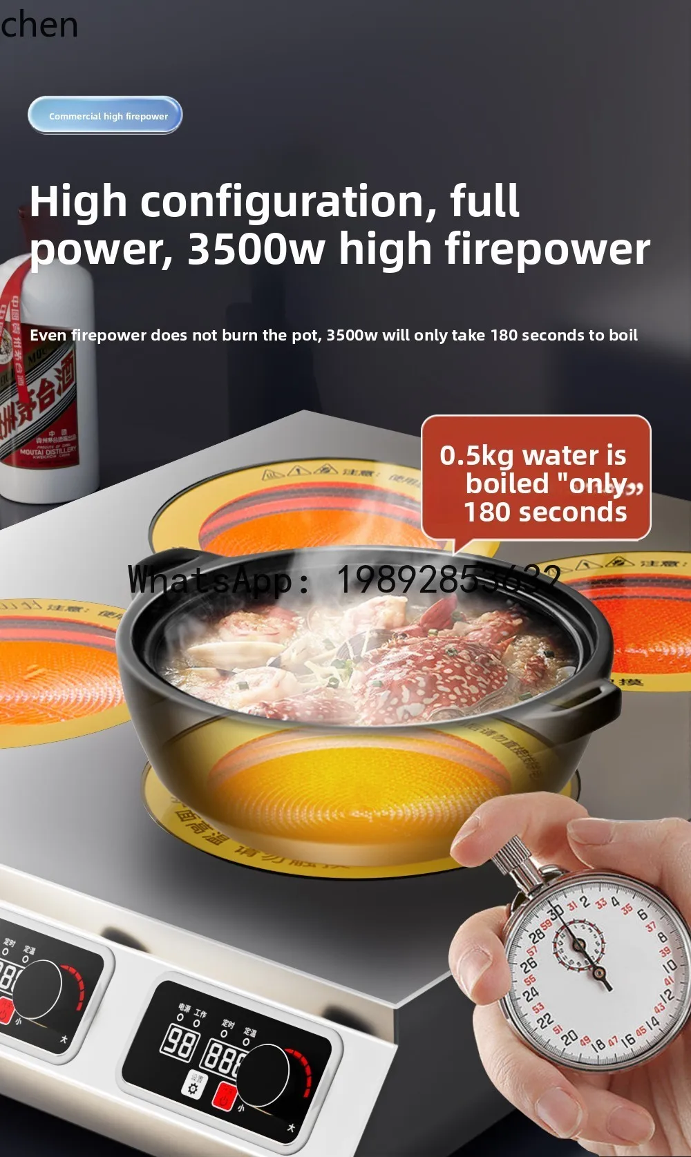 S7   electric ceramic stove 3500w Malatang multi-head induction cooker 2/4/6/8-eye pot stove tinfoil flower nail casserole stove