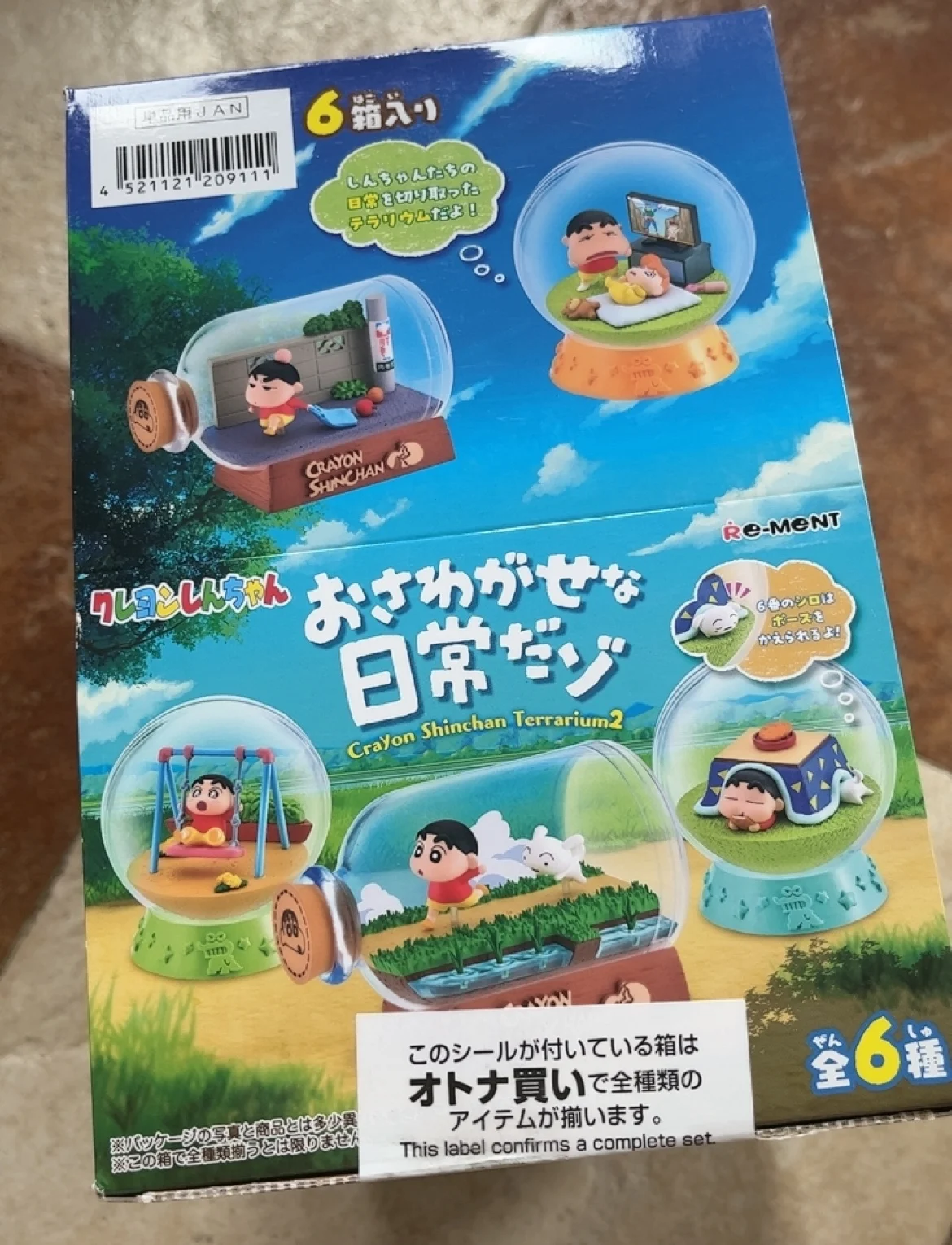Rement Crayon Shin-Chan The Mischievous Daily Life 2 Modelo de cena microscópica Coleção de brinquedos da moda Estatueta de caixa cega