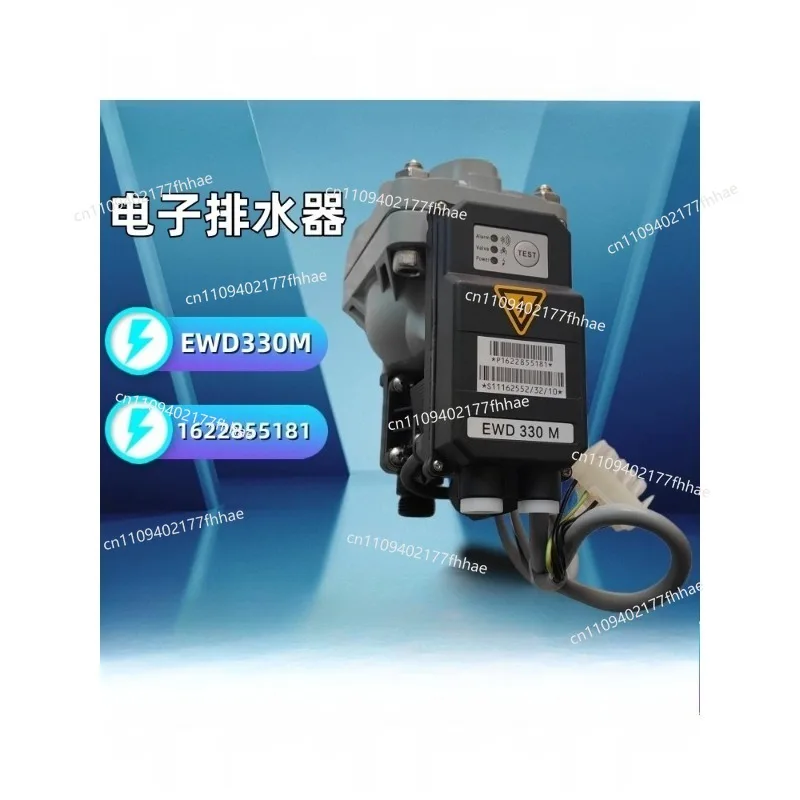 For Electronic Drain Valve/1622855181/2901146551 Drain Valve EWD330M Drainer