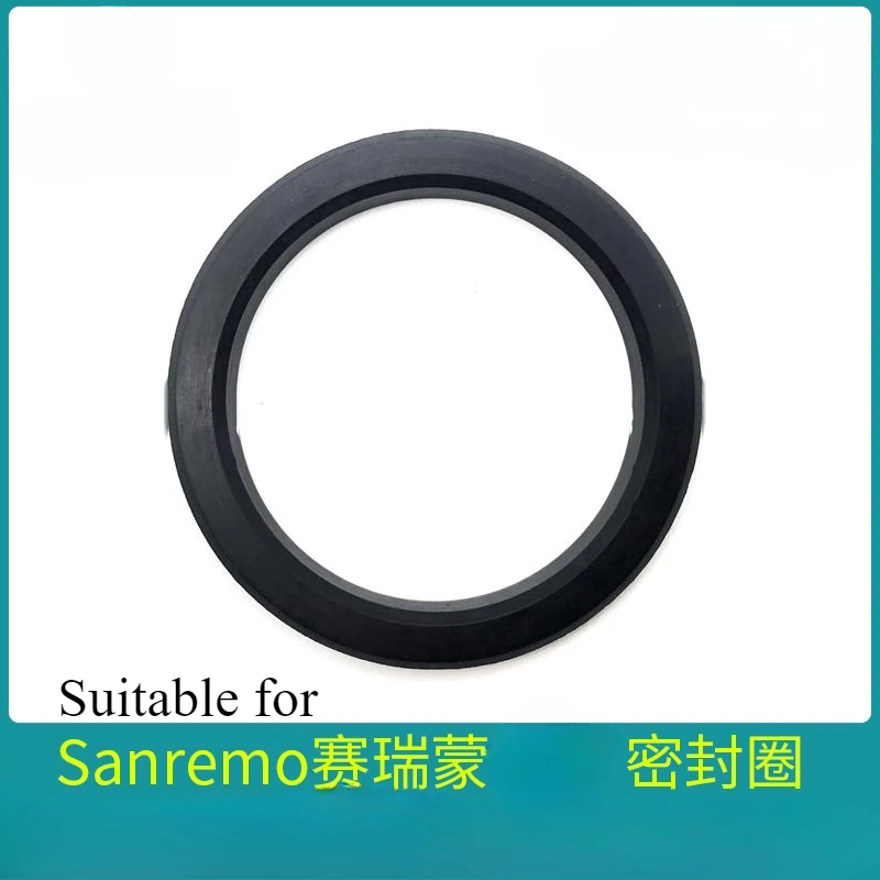 Suitable for Sanremo Sarimon ZOE/Turing/Locomotive/F18SB Coffee Machine Extraction Head Sealing Ring Accessories