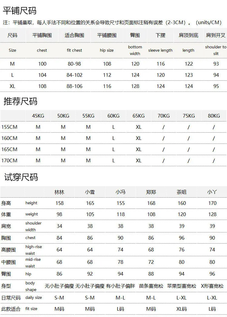 Daily New Chinese Dark Pattern Jacquard Drape A Word Vest Dress 66L9  Long Dresses for Women Vestidos De Verano Mujer 2026