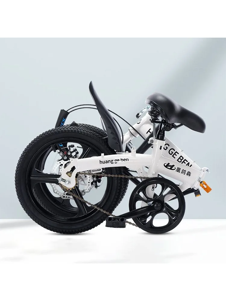 AliExpress NONE Folding Bicycle 12/14inch Gift Variable Speed Student Bicycle Men's and Women's Ultra-light Small Pedals folding bike