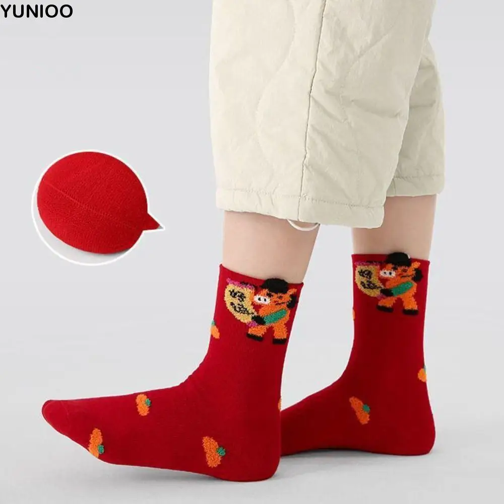 

5Pairs Cartoon Horse Chinese New Year Socks Good Luck Love Heart Zodiac Horse Year Socks Mid Tube Pony Red Cotton Socks Women