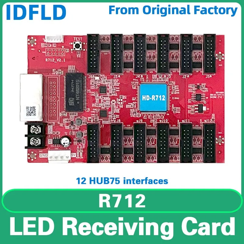 HD-R712 수신 카드: 전문가가 추천하는 RGB 동기화 시스템의 핵심 성능 분석