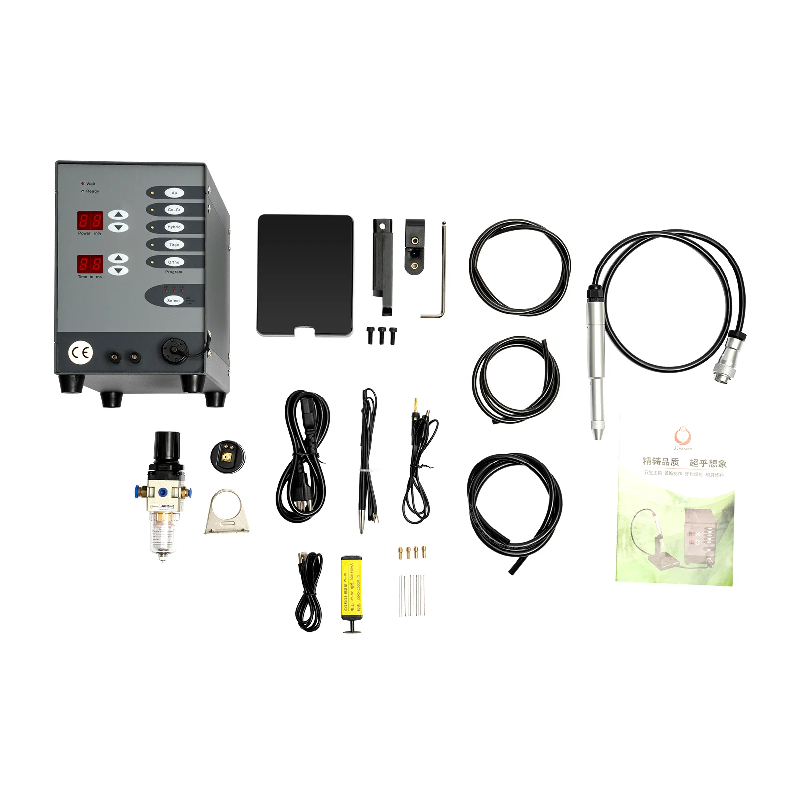 Automatic Cnc Spot Welder Pulse Argon Arc Welding Machine Jewelry Repair Tool