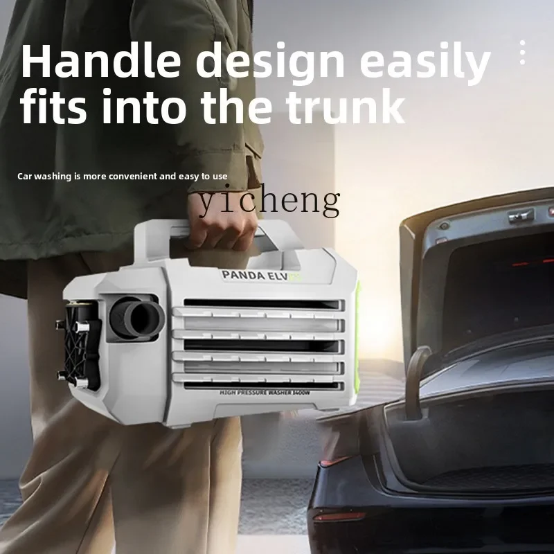 

TQH Car Wash High Pressure Water Gun Household Car Wash Machine Artifact New Pressurized Water Pump Powerful Floor