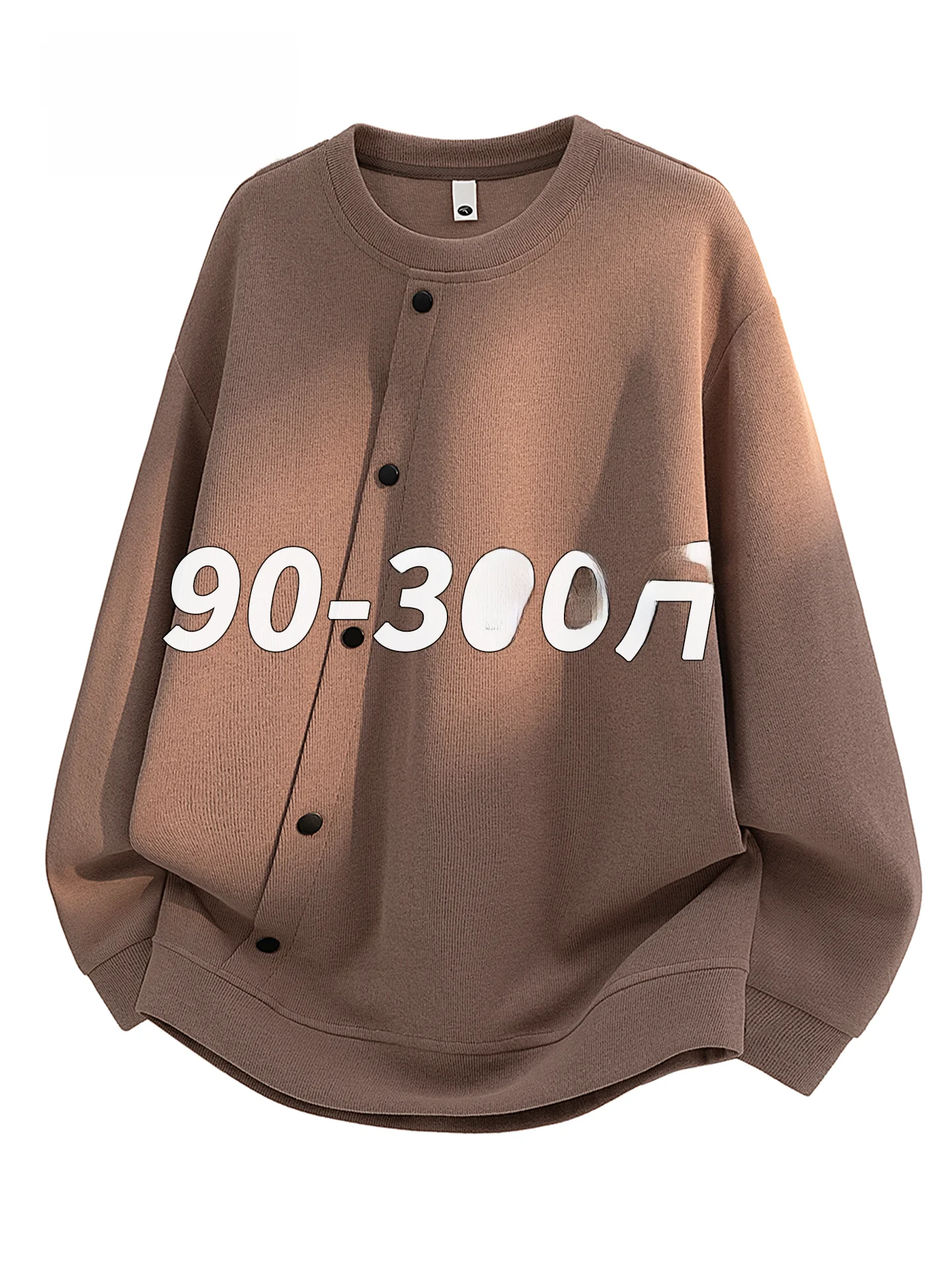 

Мужской свитшот MoChao большого размера с круглым вырезом, весенне-осенний, свободный, повседневный, асимметричный, на пуговицах, универсальный, модный топ