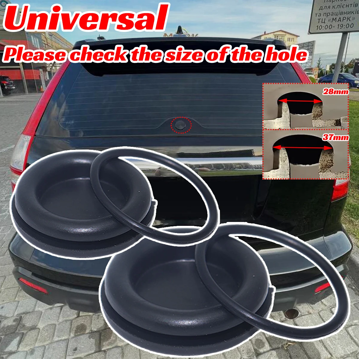 

New Universal Car Rear Windshield Windscreen Wiper Blade Arm Rocker Delete Removal Bung O Ring Rubber Grommet Plug 28MM 37MM