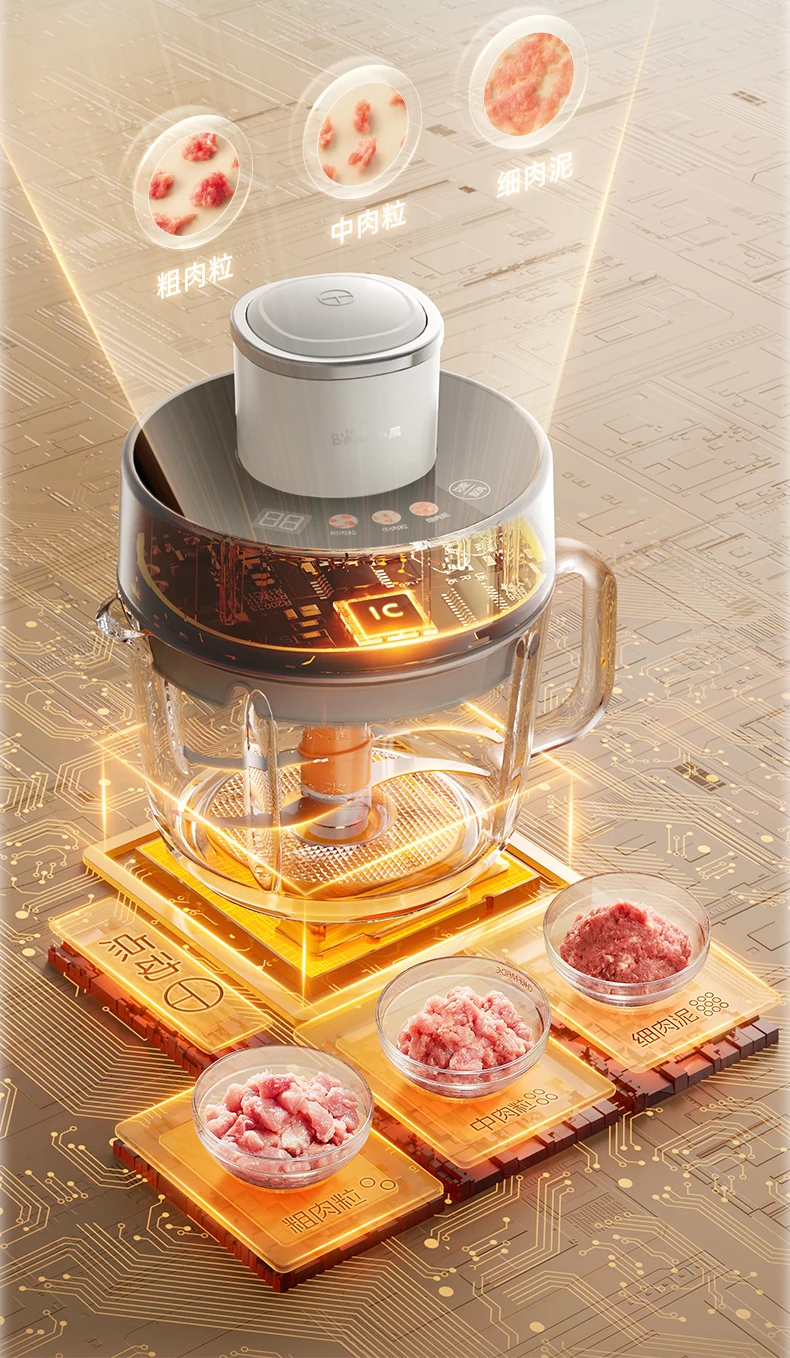 고기 분쇄기 가정용 전기 소형 자동 다기능 고기 충전 두께 조절 요리 기계 고기 분쇄기