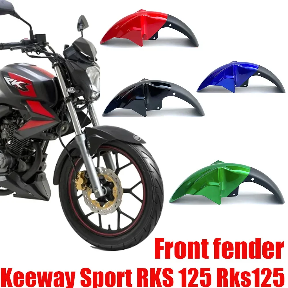 

New Fit Rks 125 Sport Motorcycle Accessories Front Fender Mudguard For Keeway Sport RKS 125 Rks125