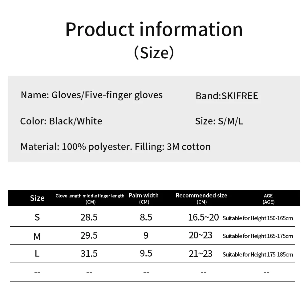 Ski & Snowboard Gloves – Waterproof, Warm, Touchscreen, Windproof, Thermal Insulated, Durable PU | SKIFREE S4