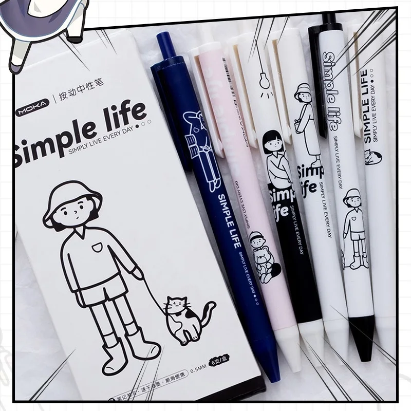 6pcs Simple Life Gel Pens Set Cartoon Design Click Type 0.5mm Ballpoint Black Color Ink for Writing Office School A7069