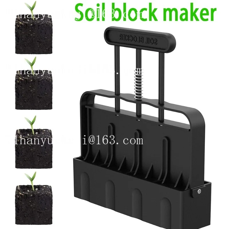Handheld Seedling Soil Blocker 2-Inch Soil Block Maker for Garden Prep Seedling Production Base Block Making Garden Sowing Tools