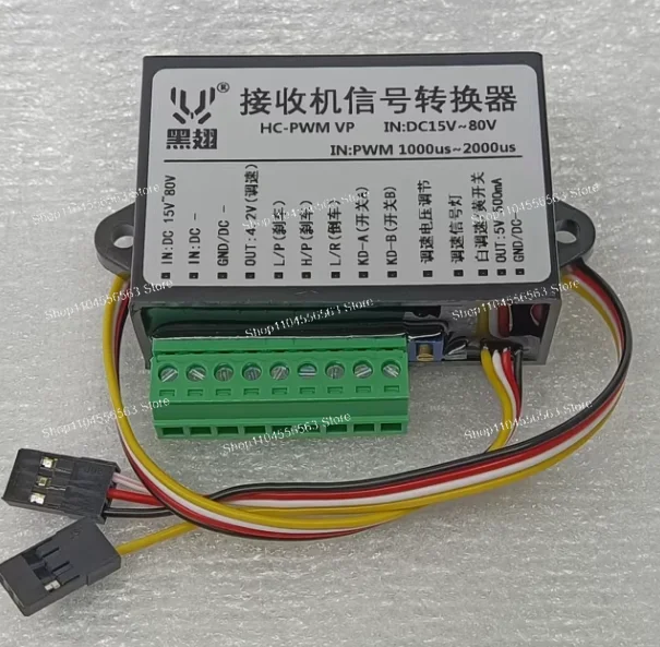 rcレシーバーからevモーターコントローラーへの信号コンバーター、pwm-ppmから電圧へのアダプター、diy電気自動車改造用