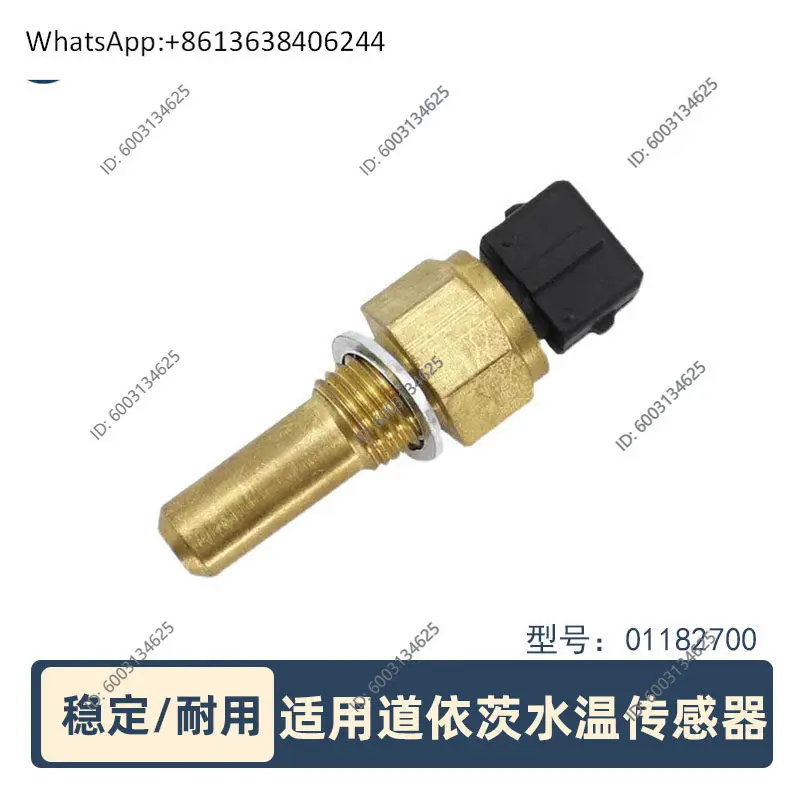 Sensor de temperatura para motor diésel Deutz, sensor de temperatura del agua, sensor de temperatura del aceite, conector 01182700