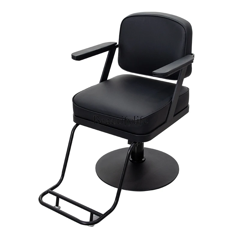 

High-end hair salon chair hair salon special lift perm and dyeing hair cutting chair simple barber shop