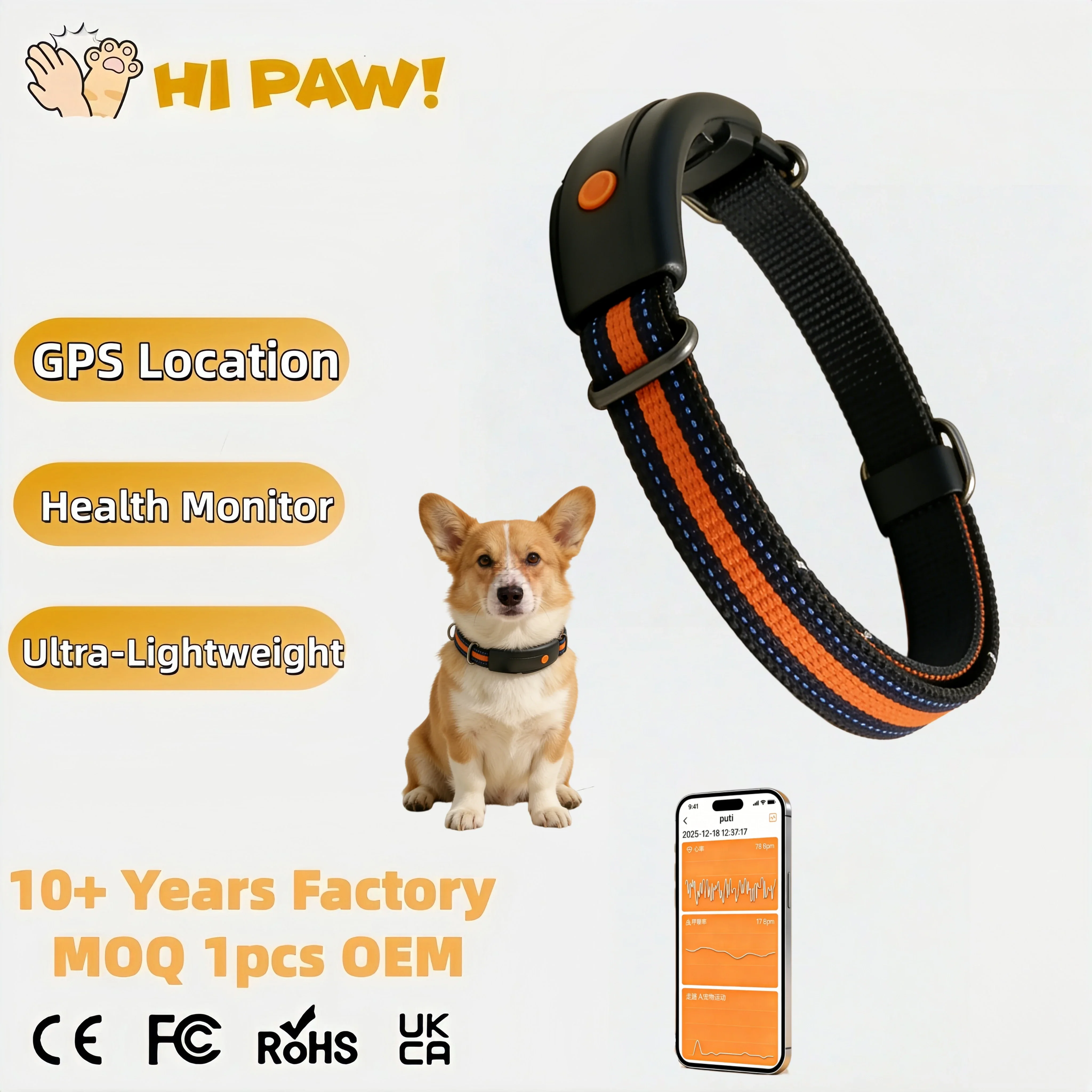 Electronic Toy and Virtual Fence With Wireless Tracking Device Dog Cat Pet GPS Health tracker Collar
