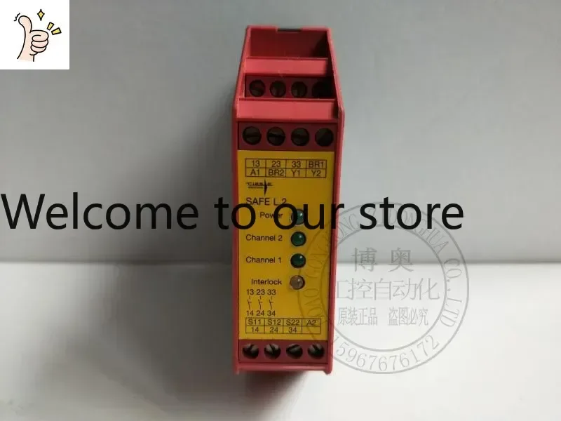2026.4 Germany Tiese Kerui Imported Small SAFETY Safety Relay SAFE L.2 In Stock