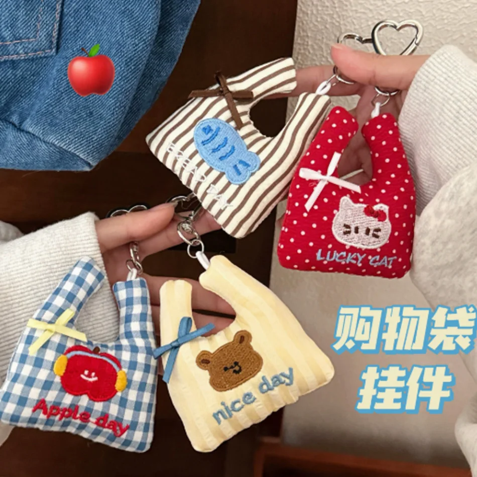 

Cute Shopping Bag Pendant Backpack Keychain Decoration Heart Button Pendant