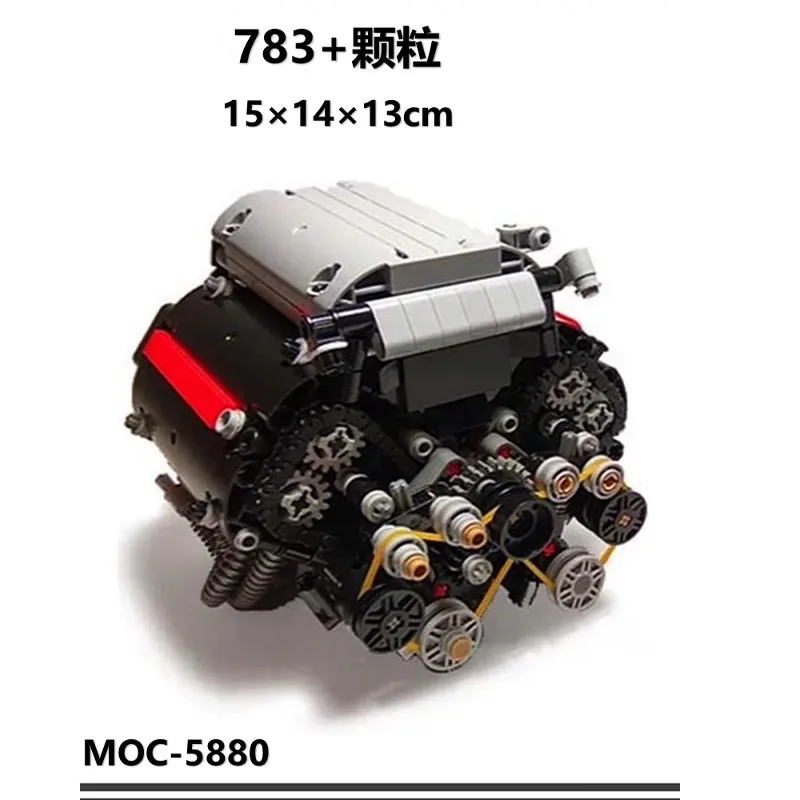 บล็อกตัวต่อ MOC-5880เครื่องยนต์ V8ประกอบโมเดล781ชิ้นตัวต่อของเล่นแบบทำมือของขวัญวันเกิด