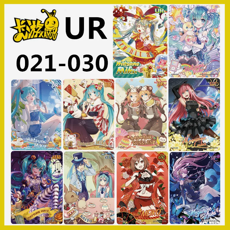 KAYOU Hatsune Miku Card, Future with You, Series 3 Concert, SE SP LR UR SSR HR  Dynamic Music, Anime, Collection Card, Toy Gift